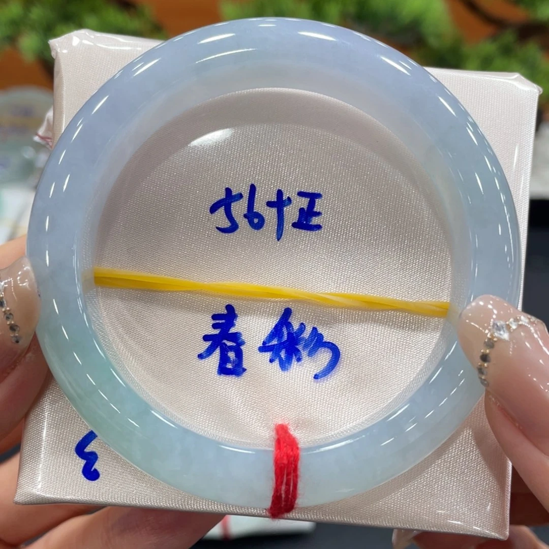 未镶嵌手镯翡翠缅甸翡翠手镯