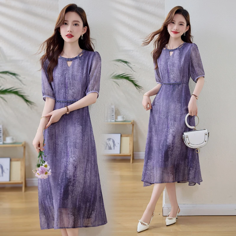 法式气质晕染印花连衣裙女2025夏季新款收腰显瘦女人味中长款裙子