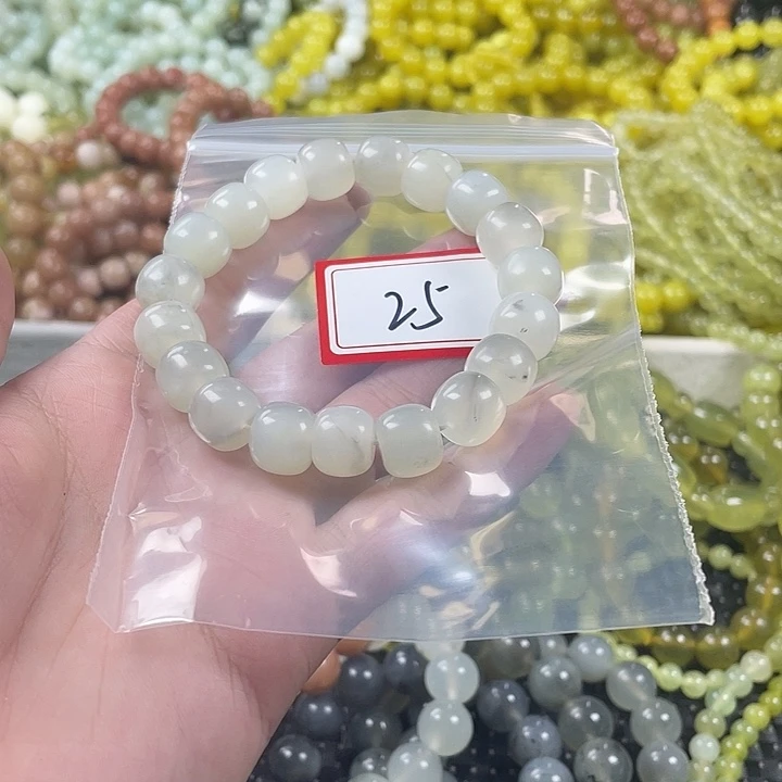 蛇纹石玉未镶嵌手链