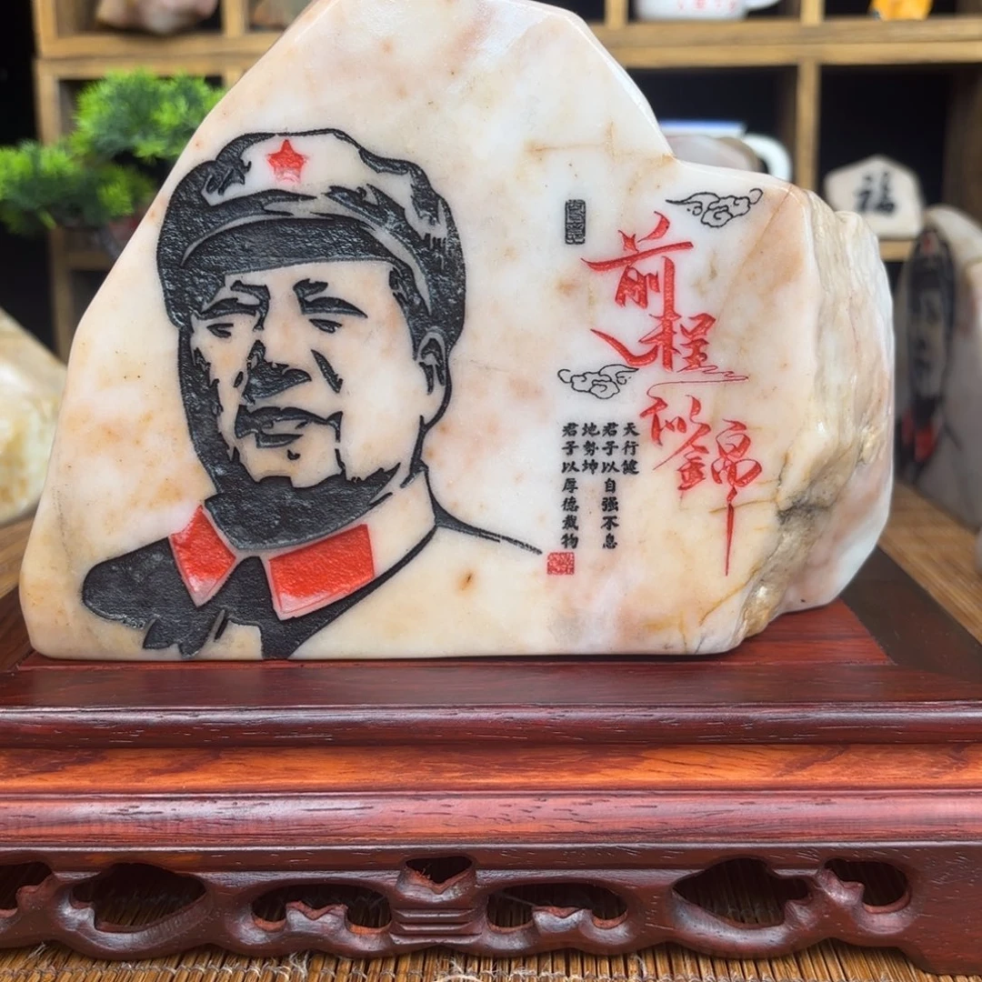 玉新疆金丝三彩玉石