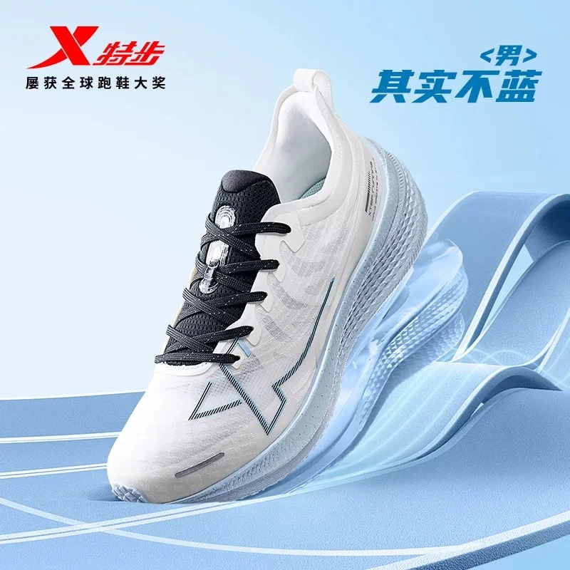 “两千公里一代”专业竞速体考体测跑步鞋低帮减震情侣跑鞋缓震