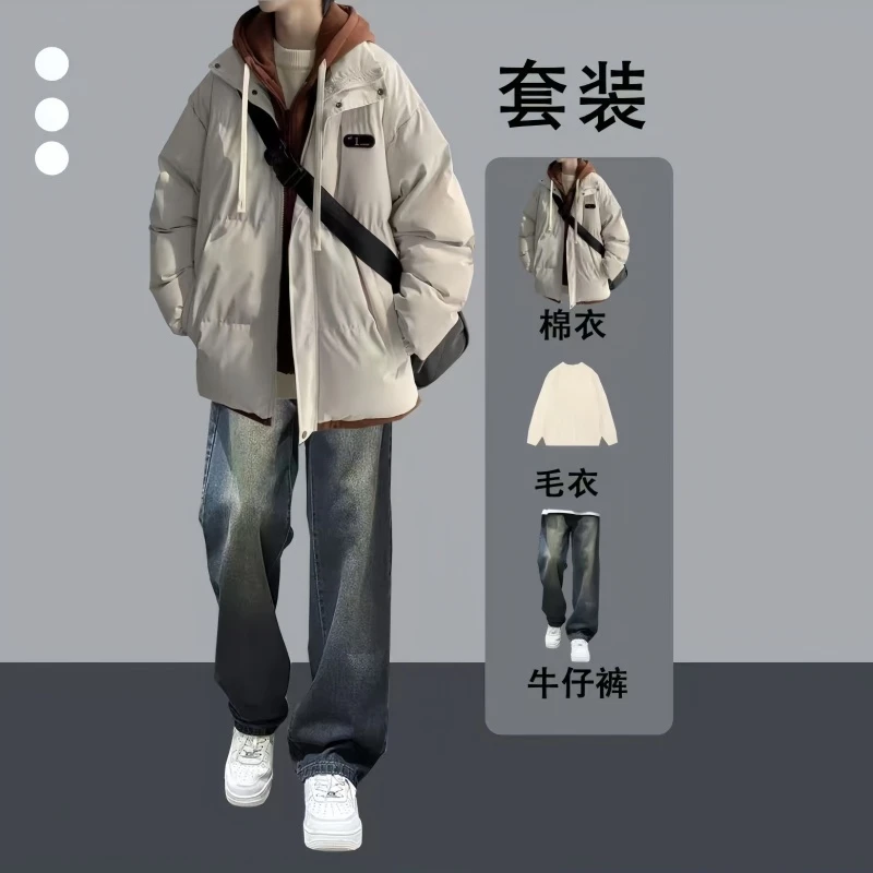 假两件棉衣外套冬季棉服保暖一整套青少年学生加厚休闲时尚三件套