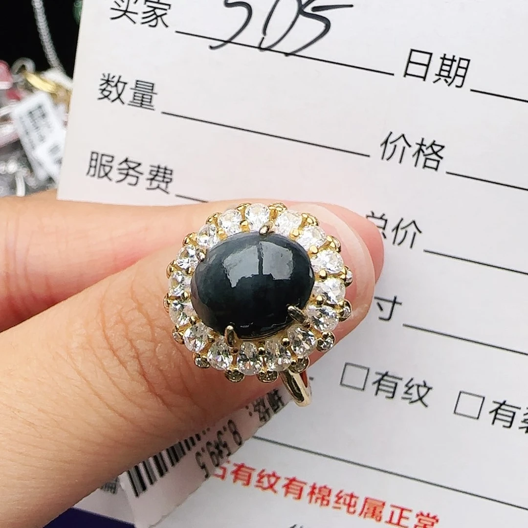 银S925镶嵌戒指翡翠戒指