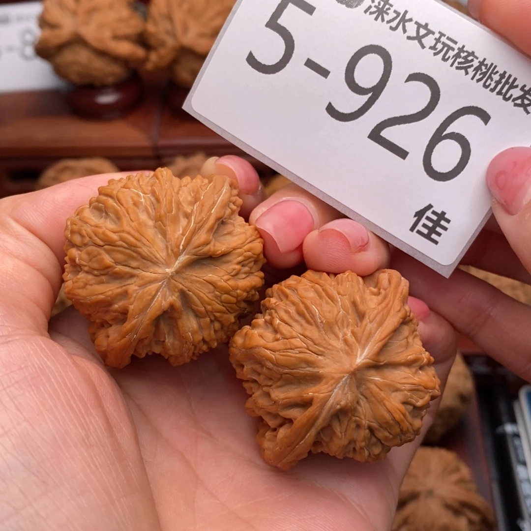 把件文玩核桃41正磨