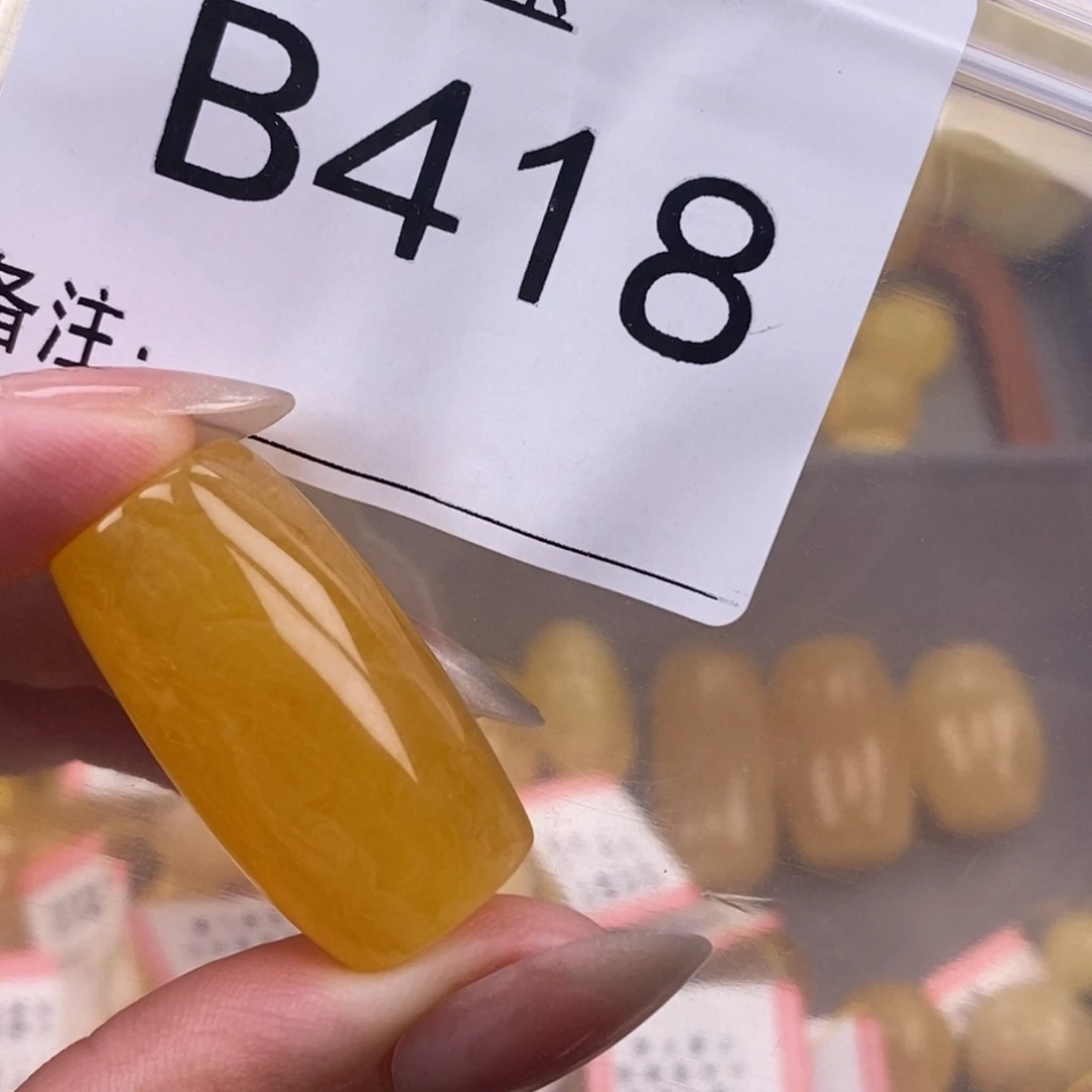 琥珀未镶嵌珠宝奇石16