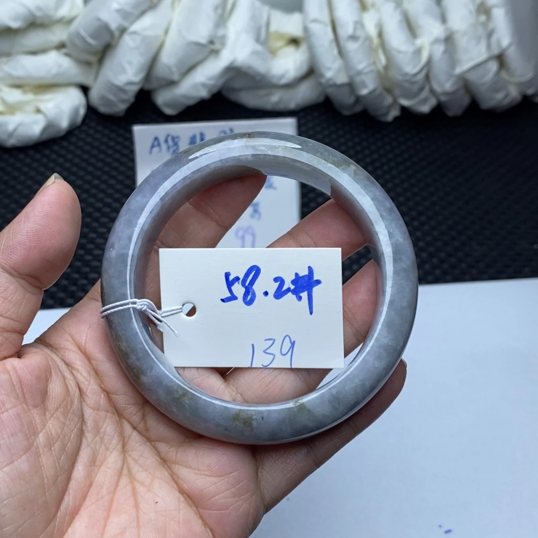 未镶嵌手镯翡翠139