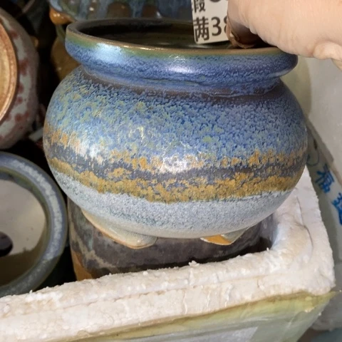 罐6578 微瑕38包邮景德镇陶瓷