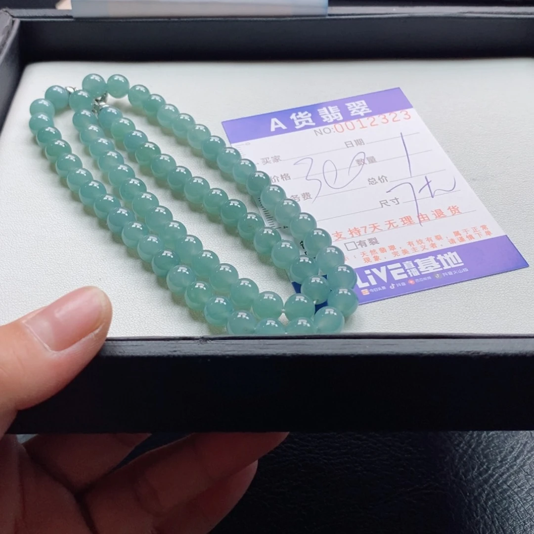未镶嵌手链翡翠多样性