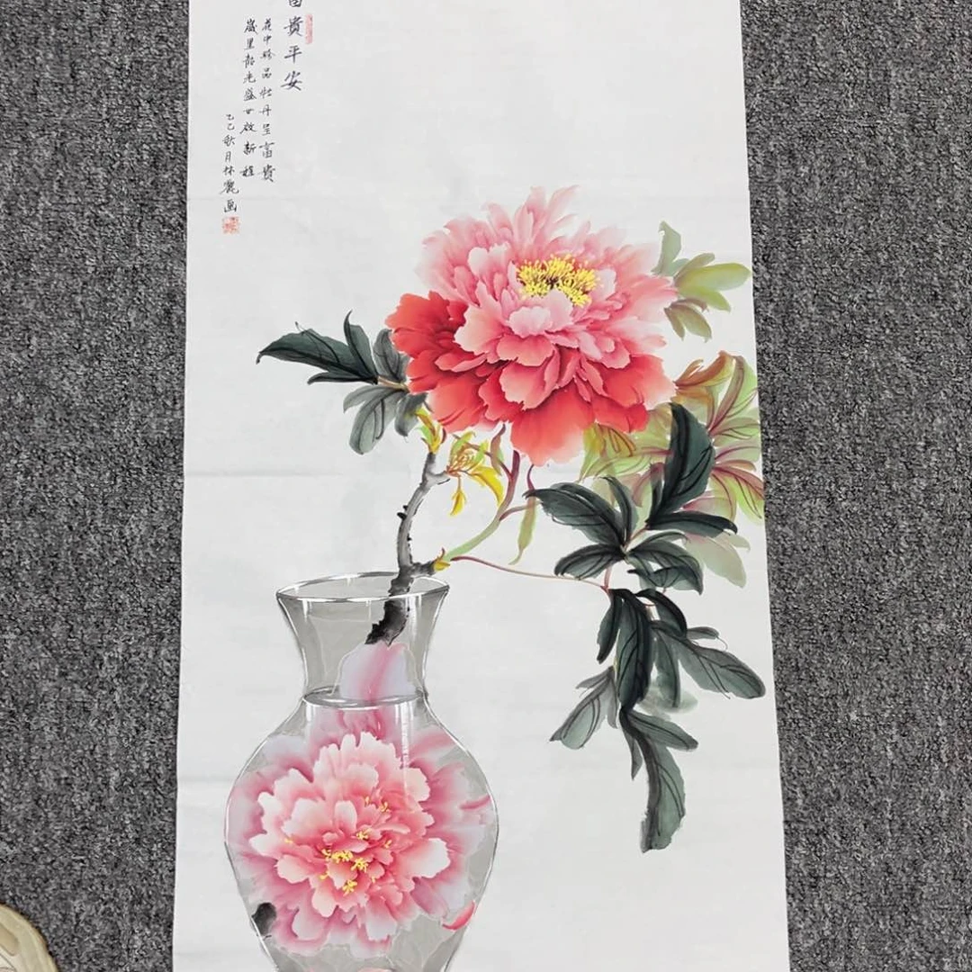 国画国画作品欣赏