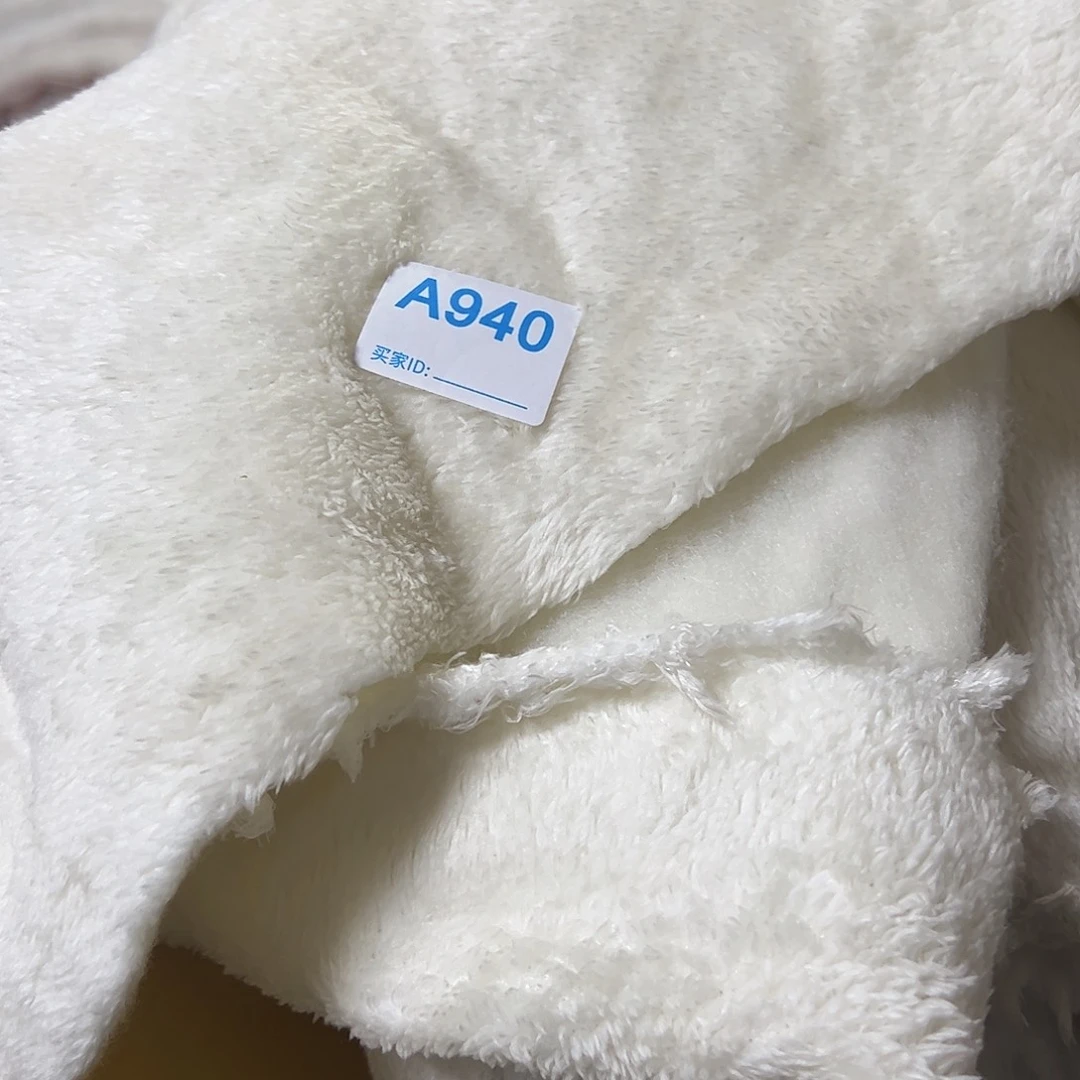 无纺布法兰绒加棉¥14 ， 2米940