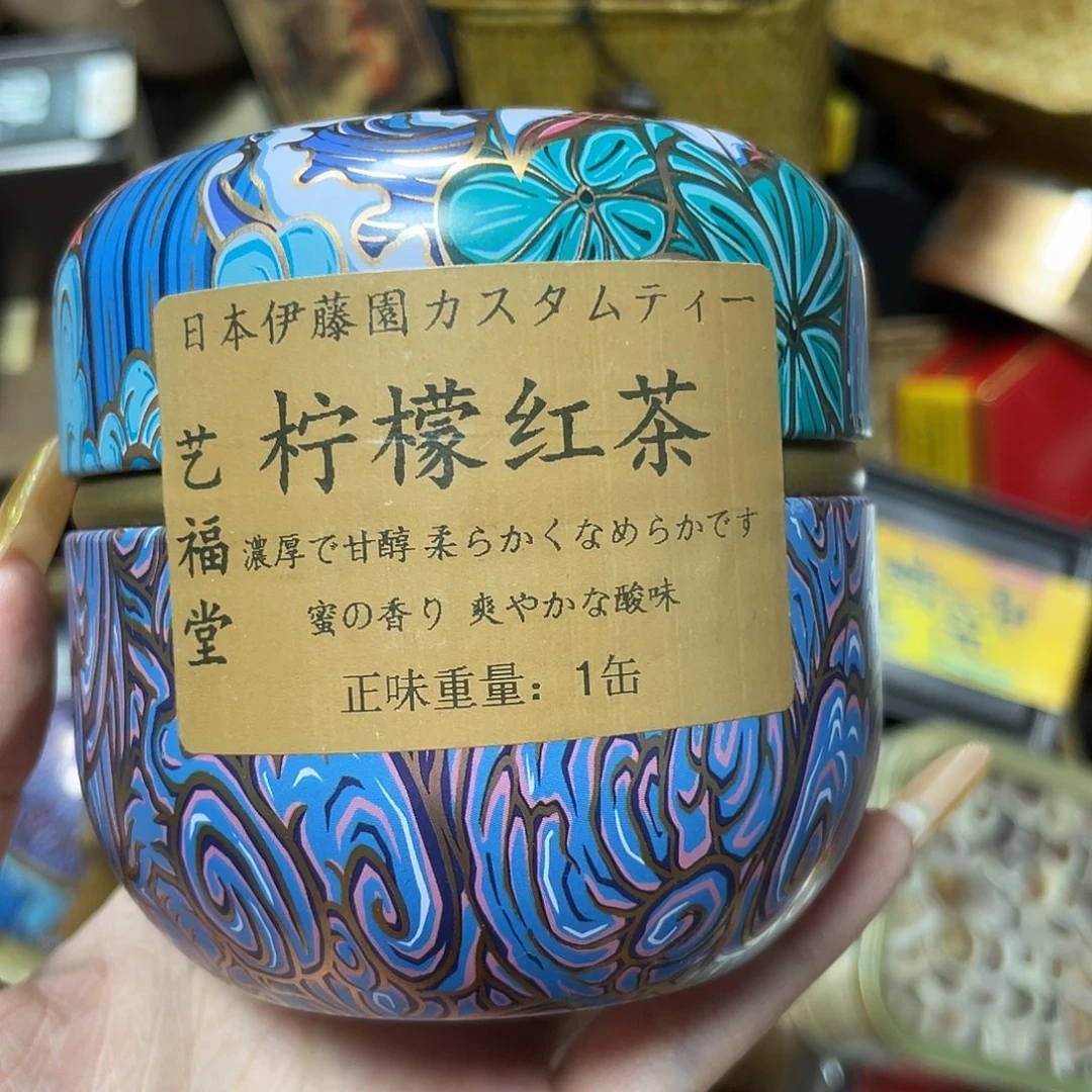 紫砂哈哈哈哈哈哈哈哈哈