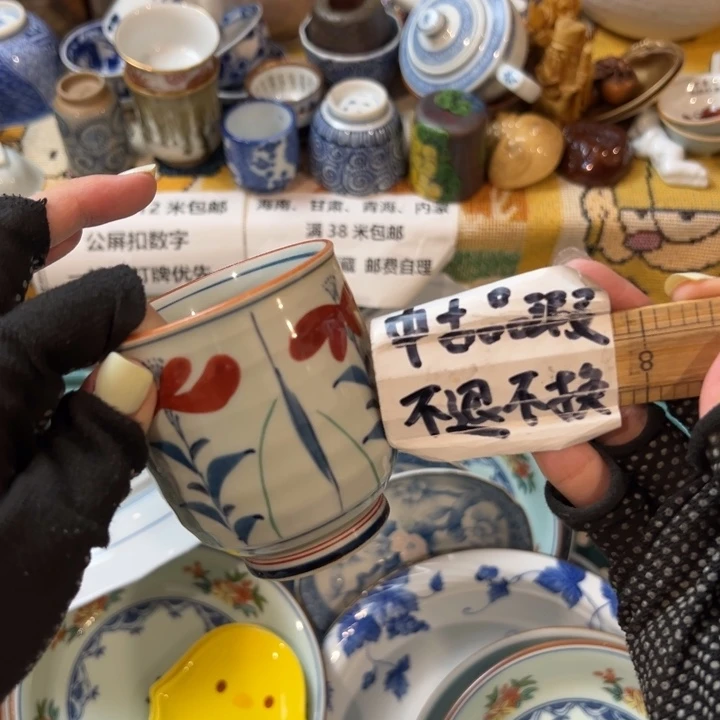 紫砂茶叶罐?****?感谢您对