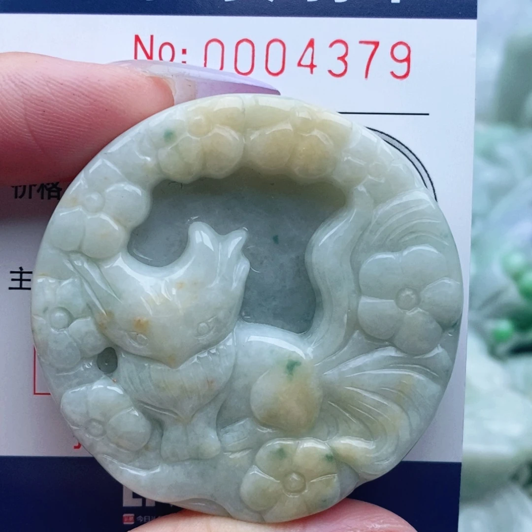 吊坠(不含链)未镶嵌翡翠
