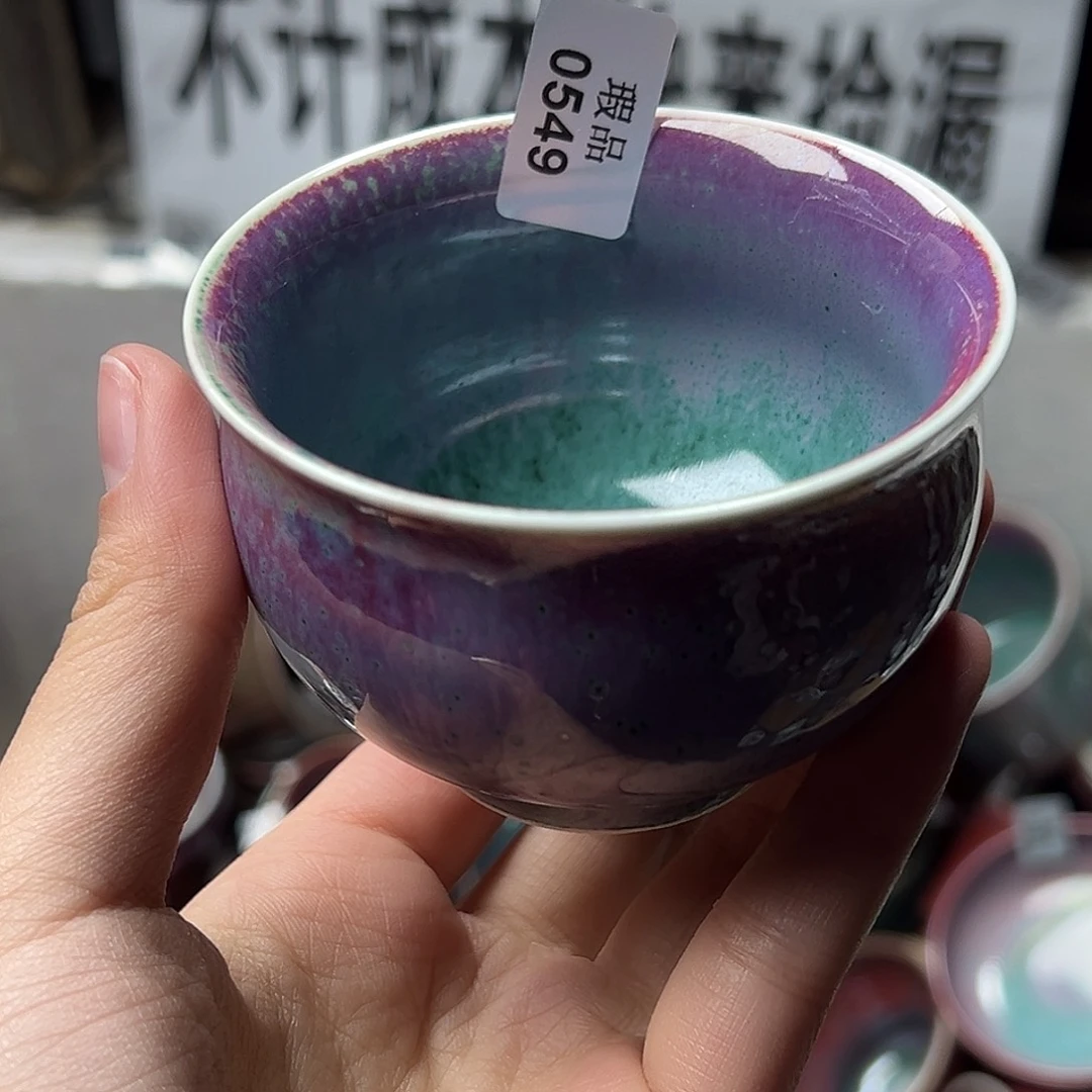 陶摆件窑口自销原矿钧瓷