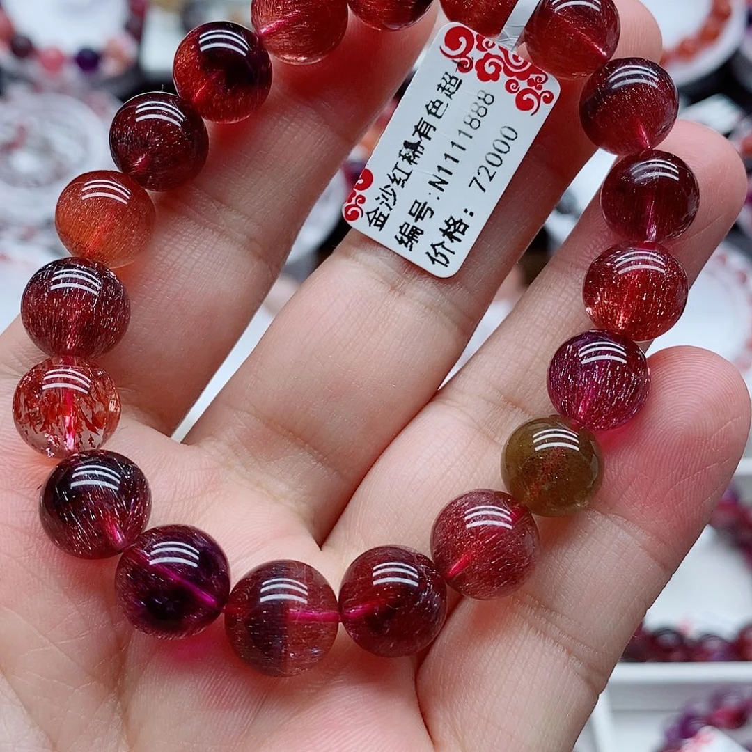 未镶嵌手链水晶金沙红超七