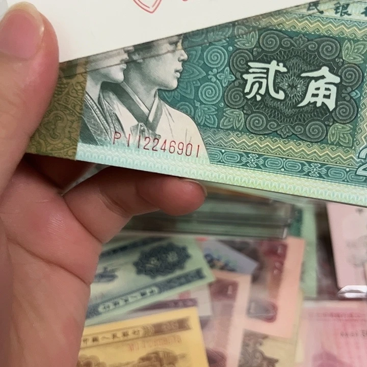 8002百连刀绝品精致币青绿美翠
