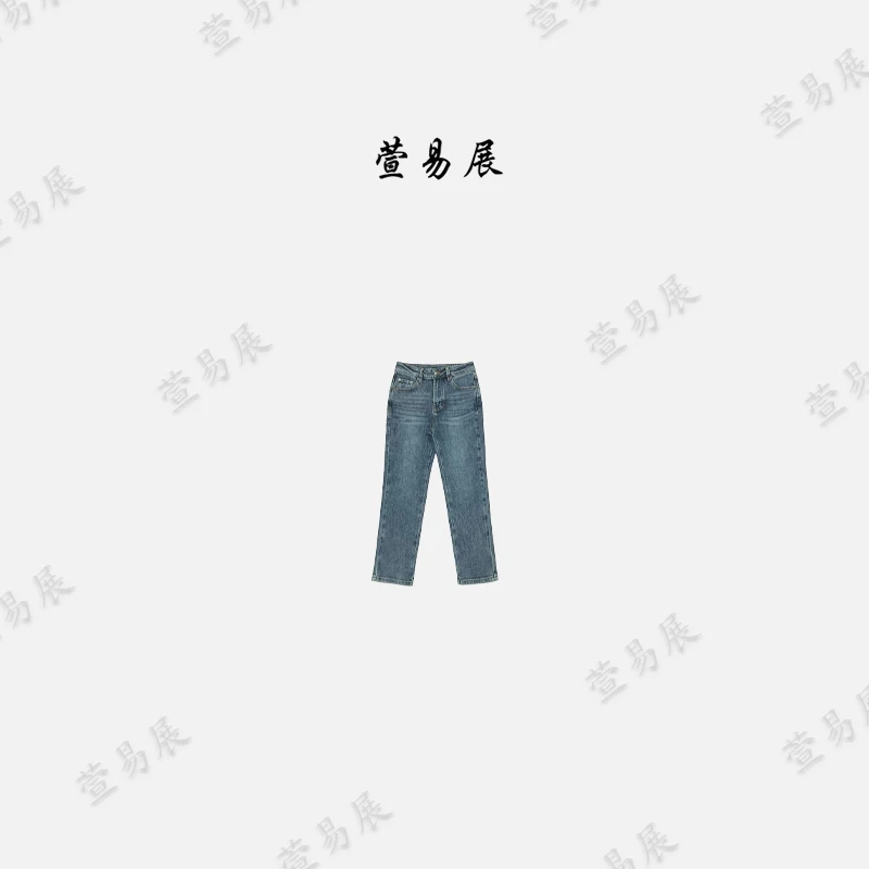 萱易展-“口红裤”时尚经典做旧百搭水洗牛仔裤-KZ7707