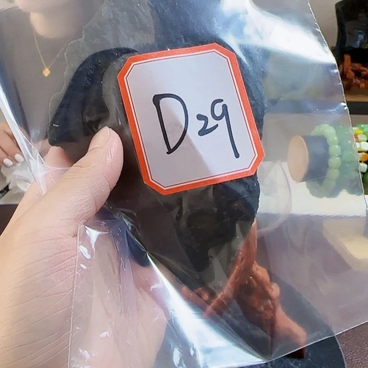 蛇纹石玉未镶嵌岫玉原石何*春