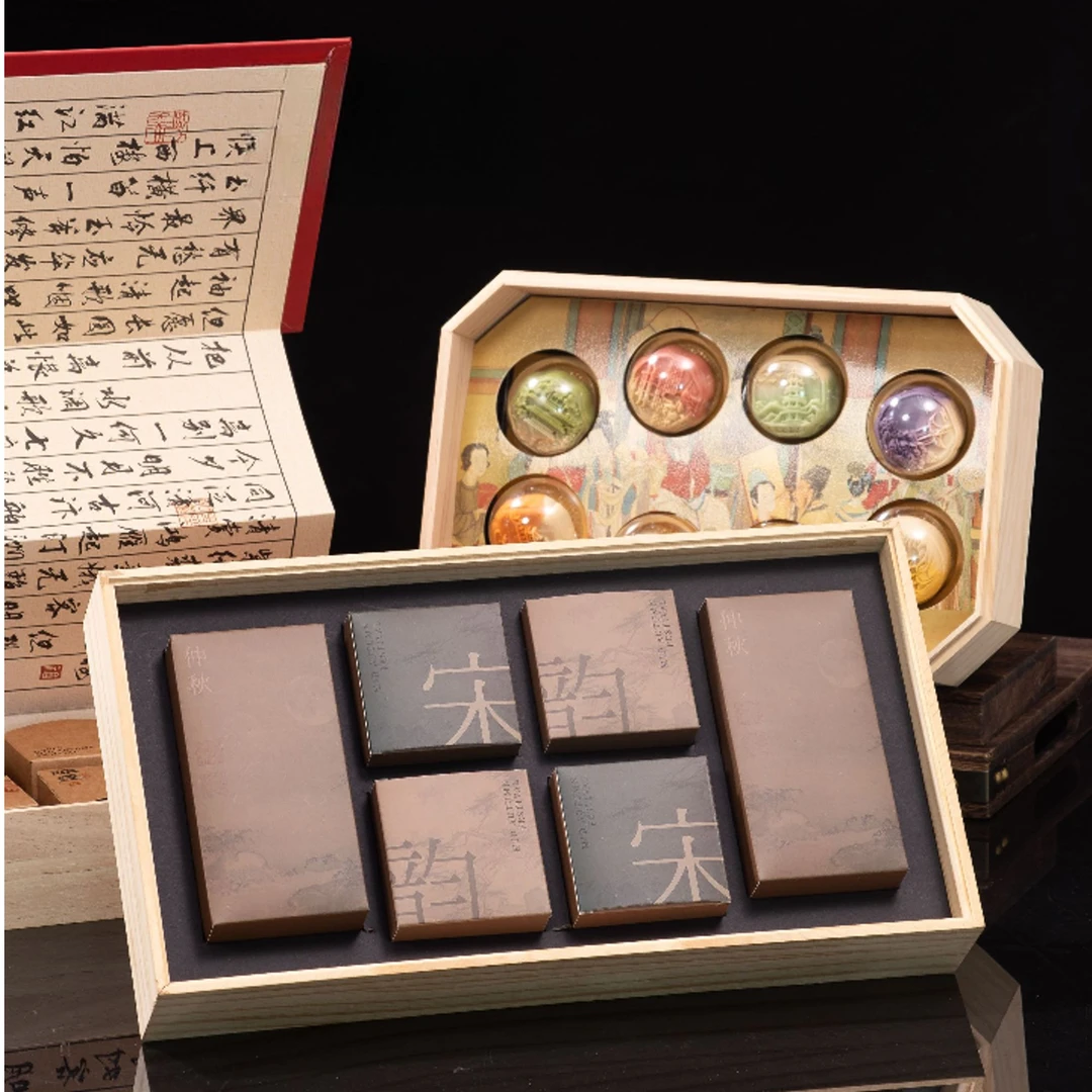 卡木龙包装·中秋节高档月饼礼盒可定制实木盒古风8/9粒礼品盒空盒
