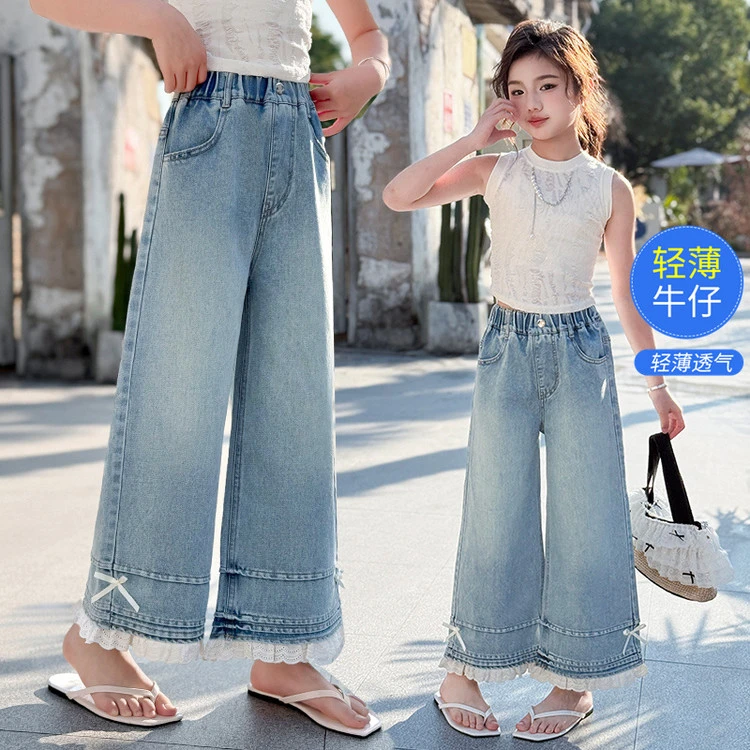 女童牛仔裤夏季薄款潮酷时尚洋气中大童宽松阔腿裤直筒花边九分裤