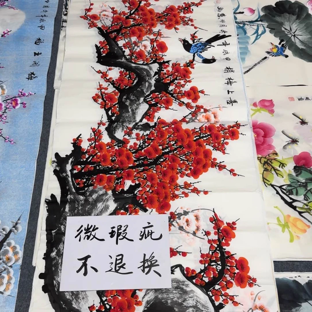 国画晓彤美术馆直播间