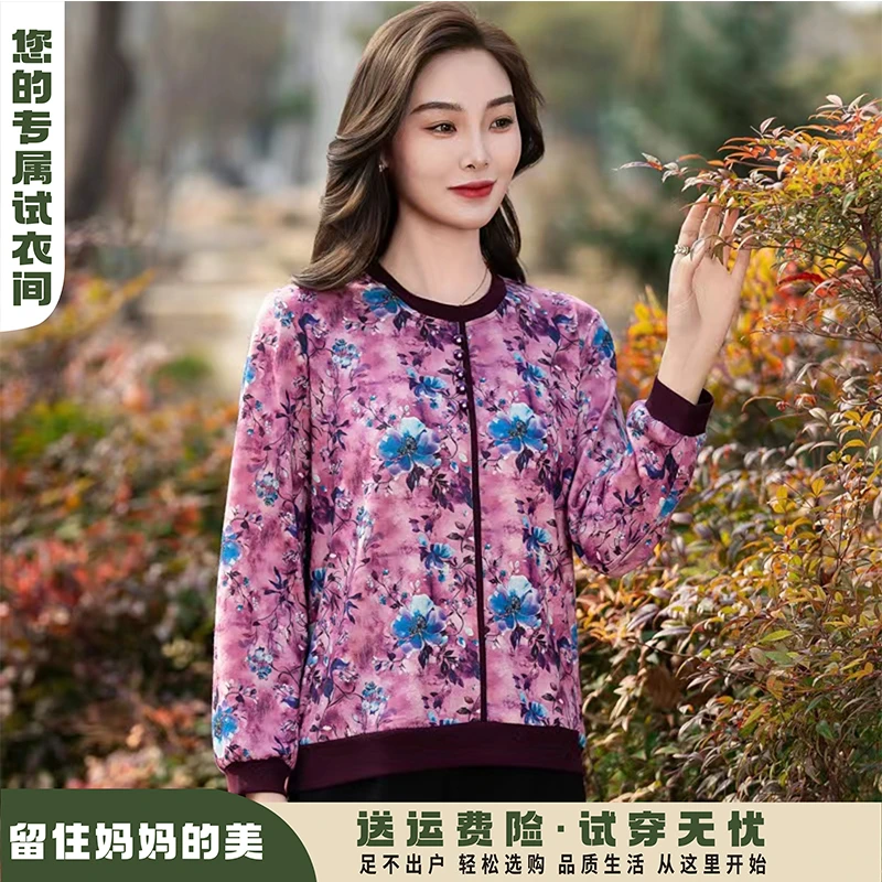 撞色印花新品春装中老年套头圆领加大加肥长袖洋气上衣