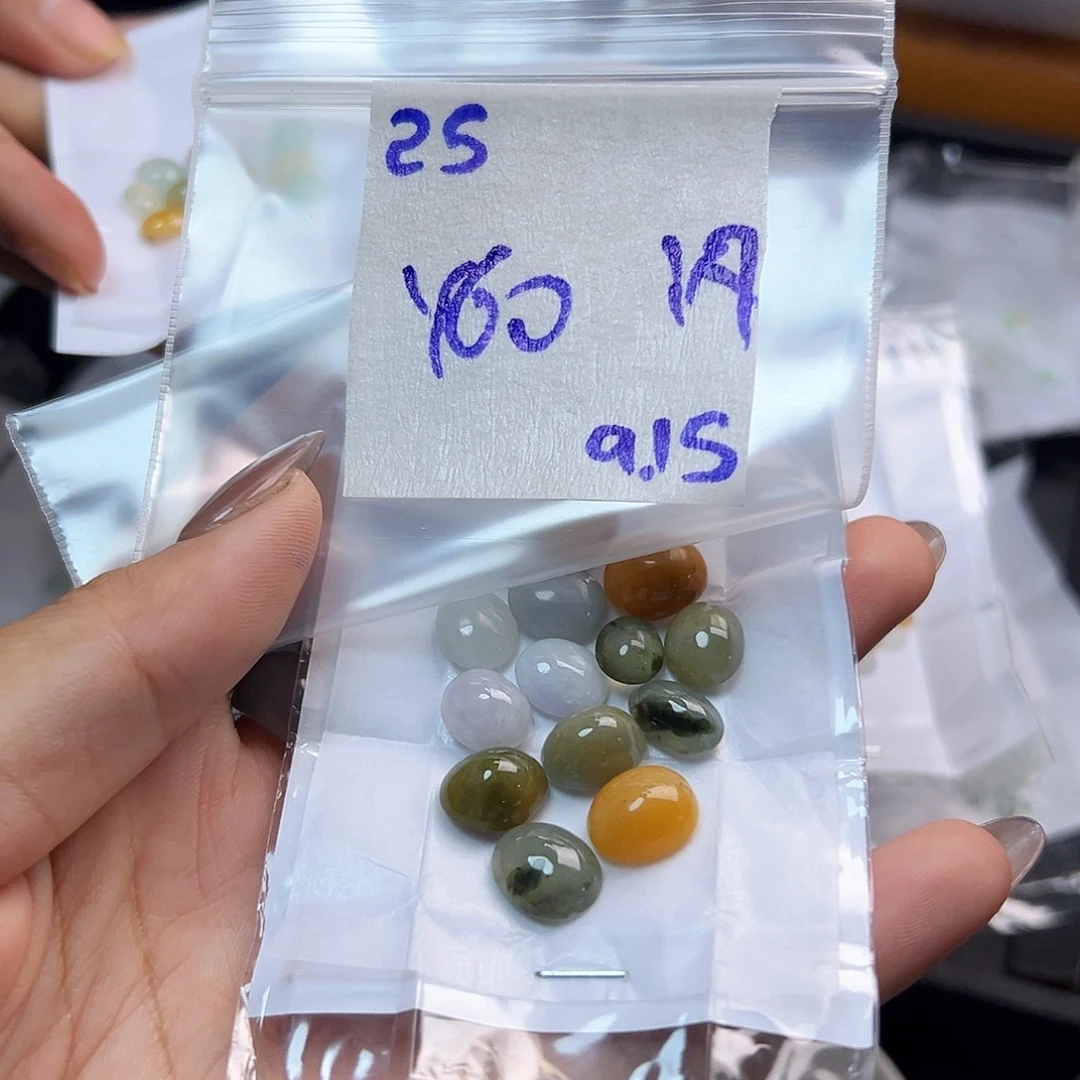 【闪购商品】未镶嵌定制翡翠