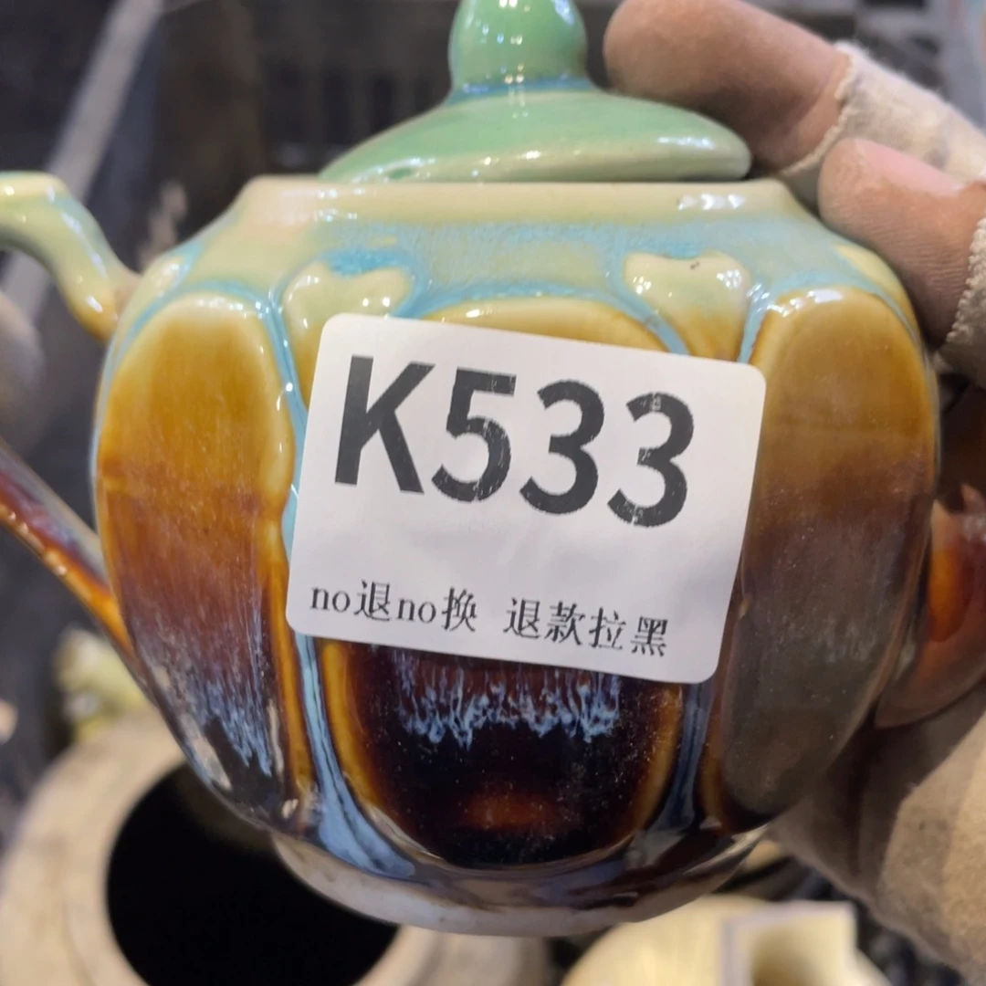 水***木瓷片表弟链接火爆热卖热卖