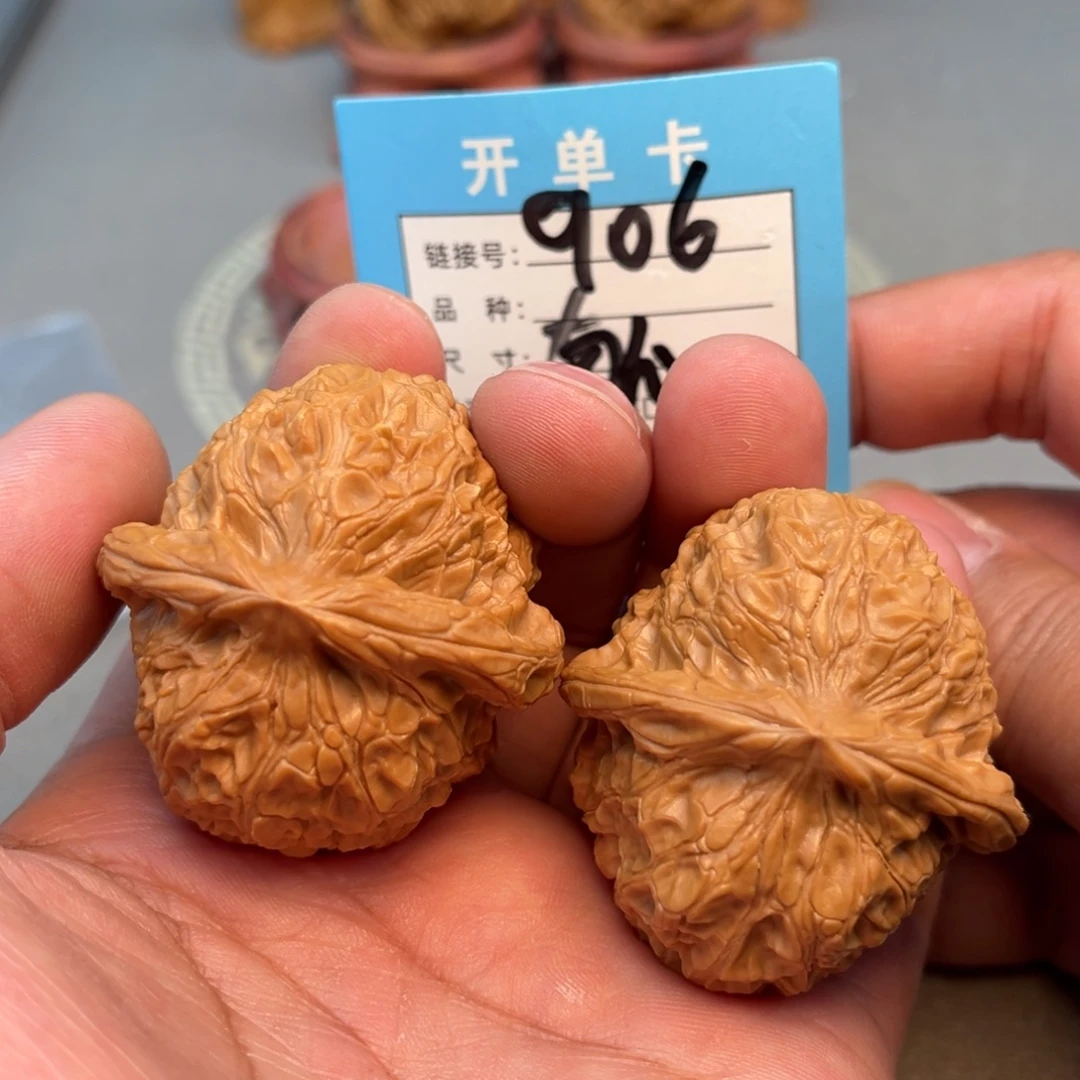 文玩核桃吊坠文玩