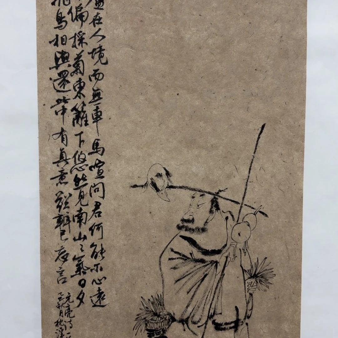 国画老师老师老师