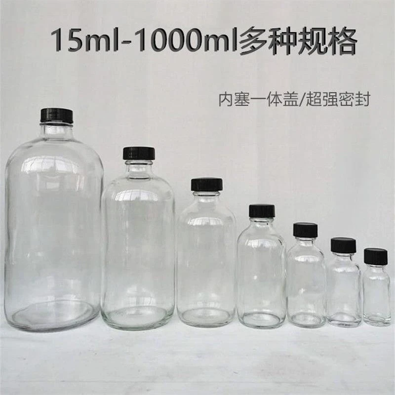 老式玻璃瓶盐水瓶输液瓶空瓶吊瓶空瓶老式盐水瓶番茄酱玻璃瓶密封