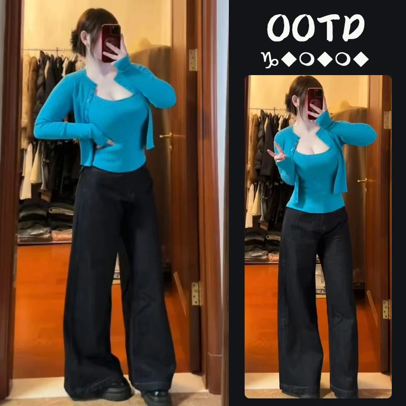 早春款新款亮色显白穿搭女针织上衣三件套装宽松显瘦阔腿牛仔裤子