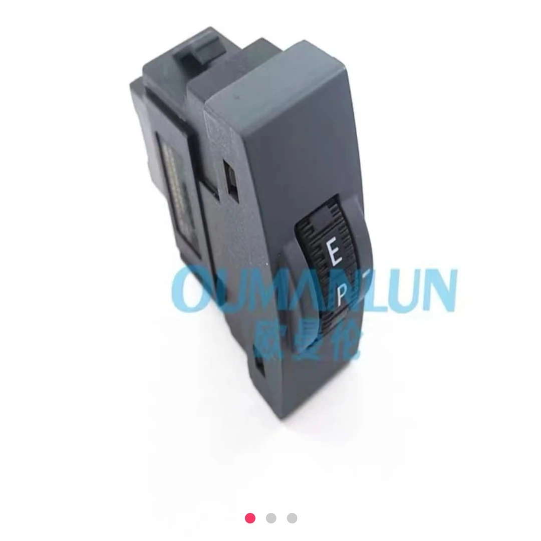 适用于欧曼汽车原厂配件GTL国六多态开关EST福康发动机节油开关新