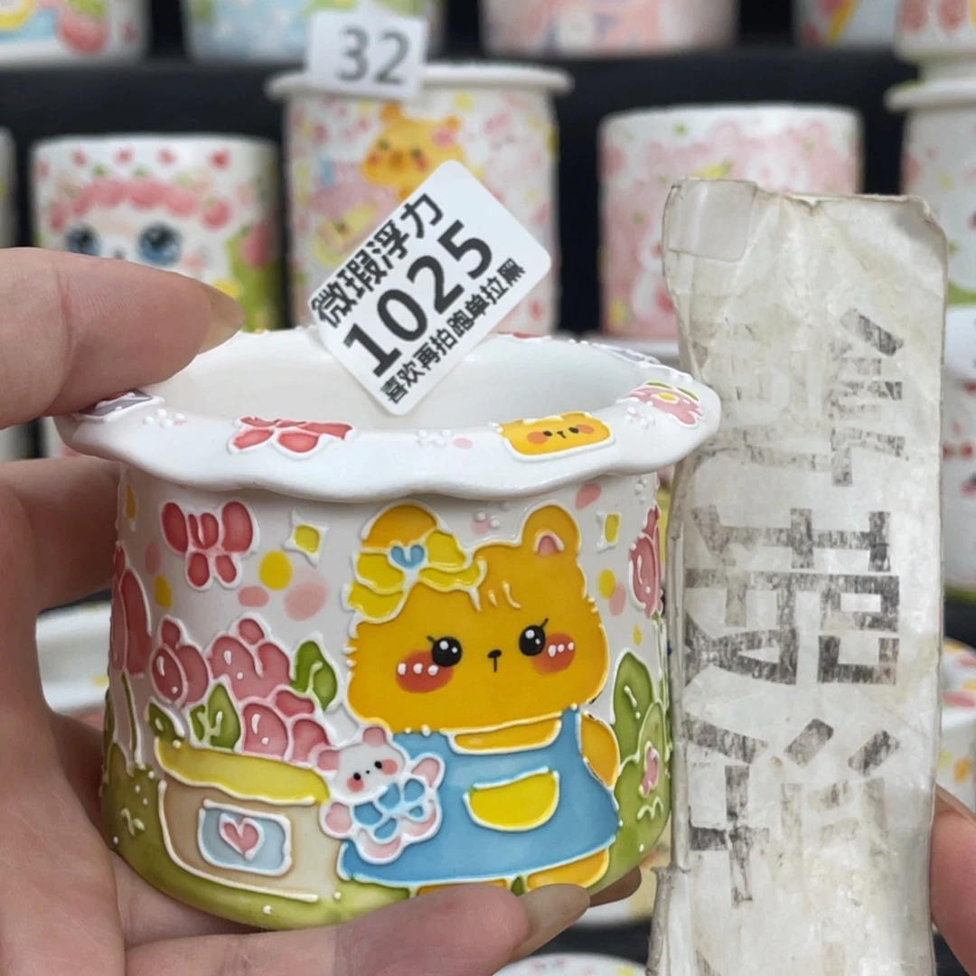 1025 嘟嘟嘟嘟嘟嘟嘟嘟嘟