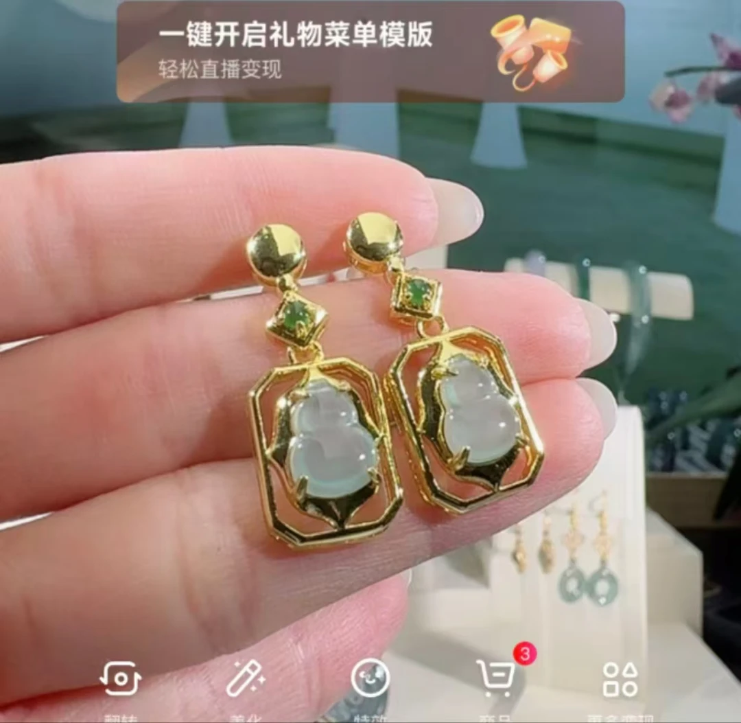 【瑞老板翡翠】纯天然A货翡翠葫芦耳饰（多样性发一对）