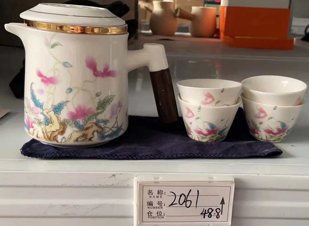 陶瓷便携式旅行茶具户外露营快客杯  2061