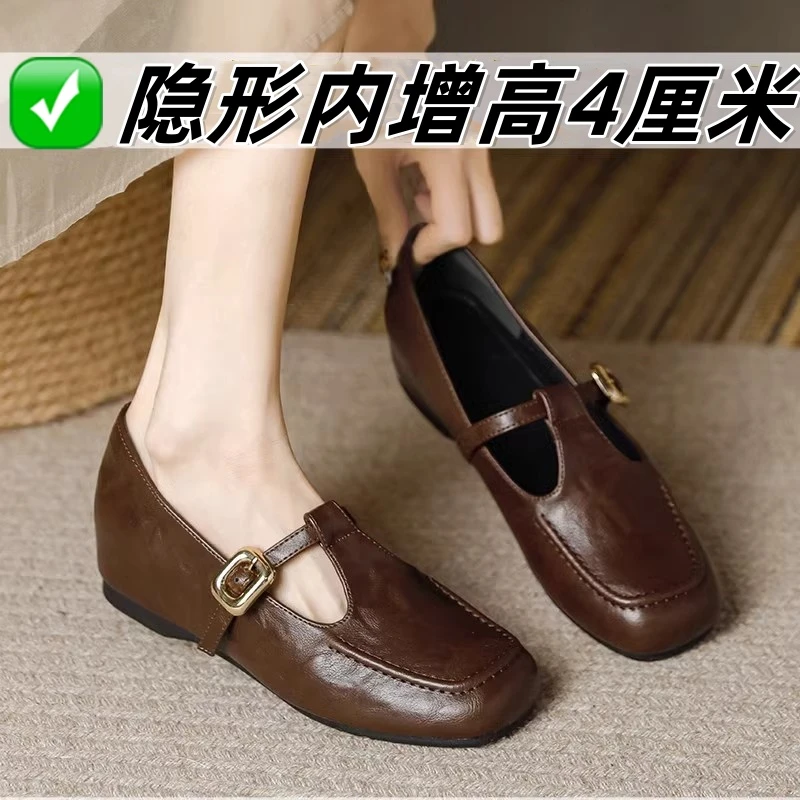 内增高法式复古丁字扣玛丽珍女鞋百搭坡跟舒适方头休闲小皮鞋单鞋