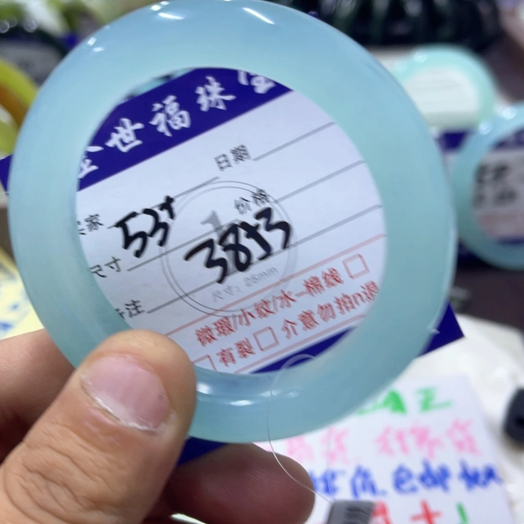 未镶嵌蛇纹石玉手镯（圆镯）懒**^