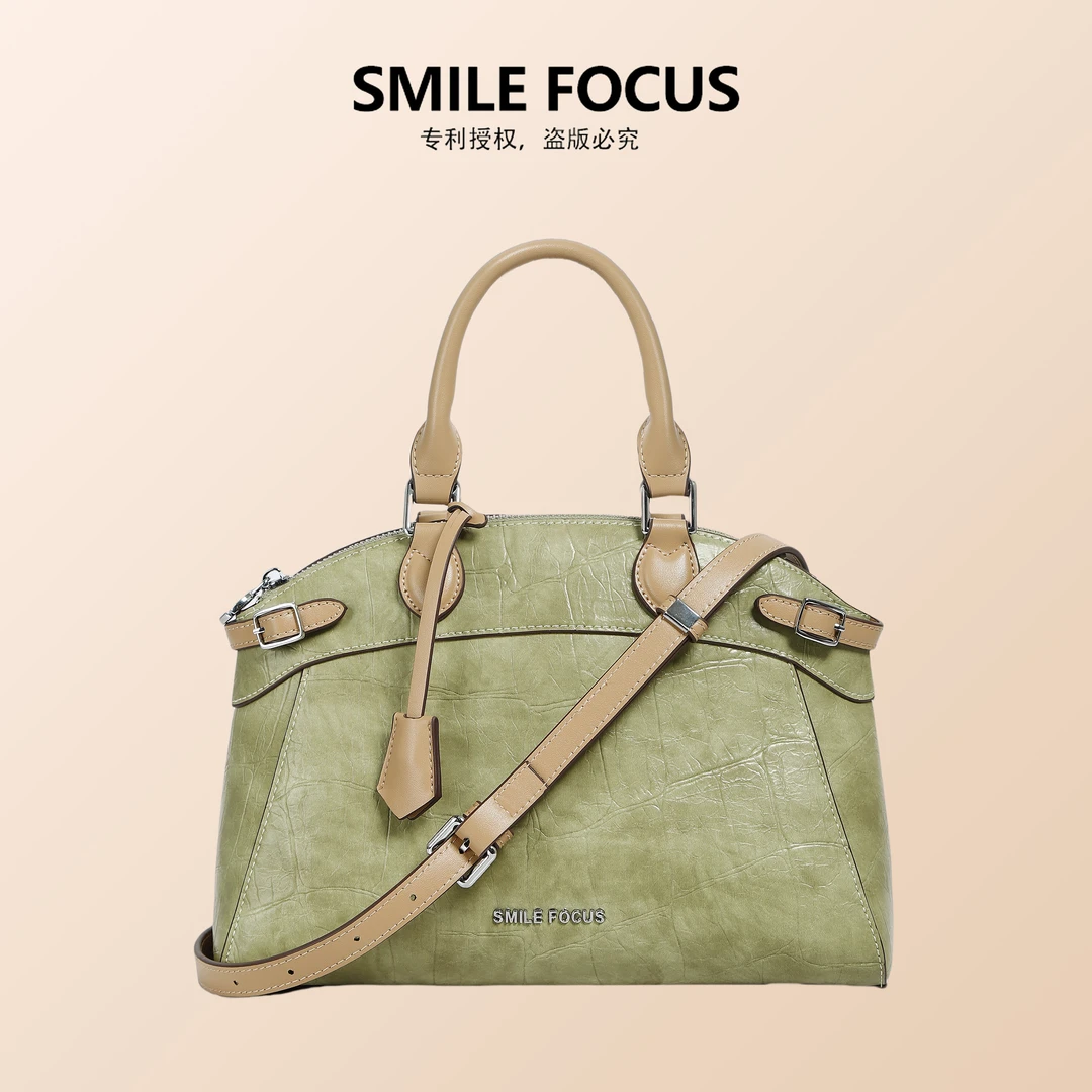 SMILE FOCUS微笑有约女士轻奢大容量凯莉包2025新款高级感贝壳包