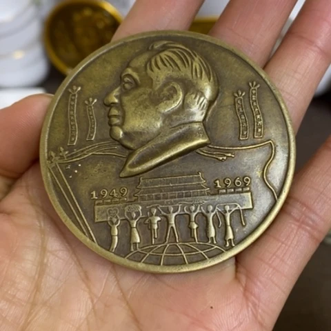 瓷片景德镇陶瓷研究所