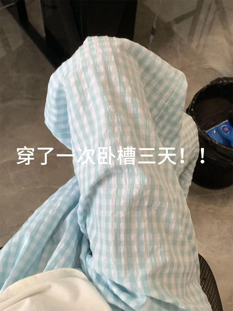 韩系大码胖m300斤格子裤女夏季新款高腰显瘦休闲慵懒遛弯阔腿裤子