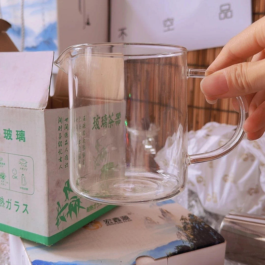 高硼硅玻璃茶水分离款瑕疵直身公杯