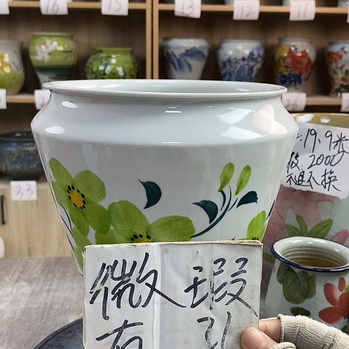 缸13xc景德镇陶瓷花盆