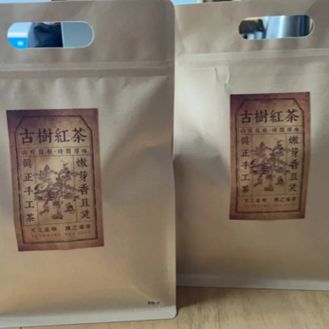 云南古树红茶（凤庆）