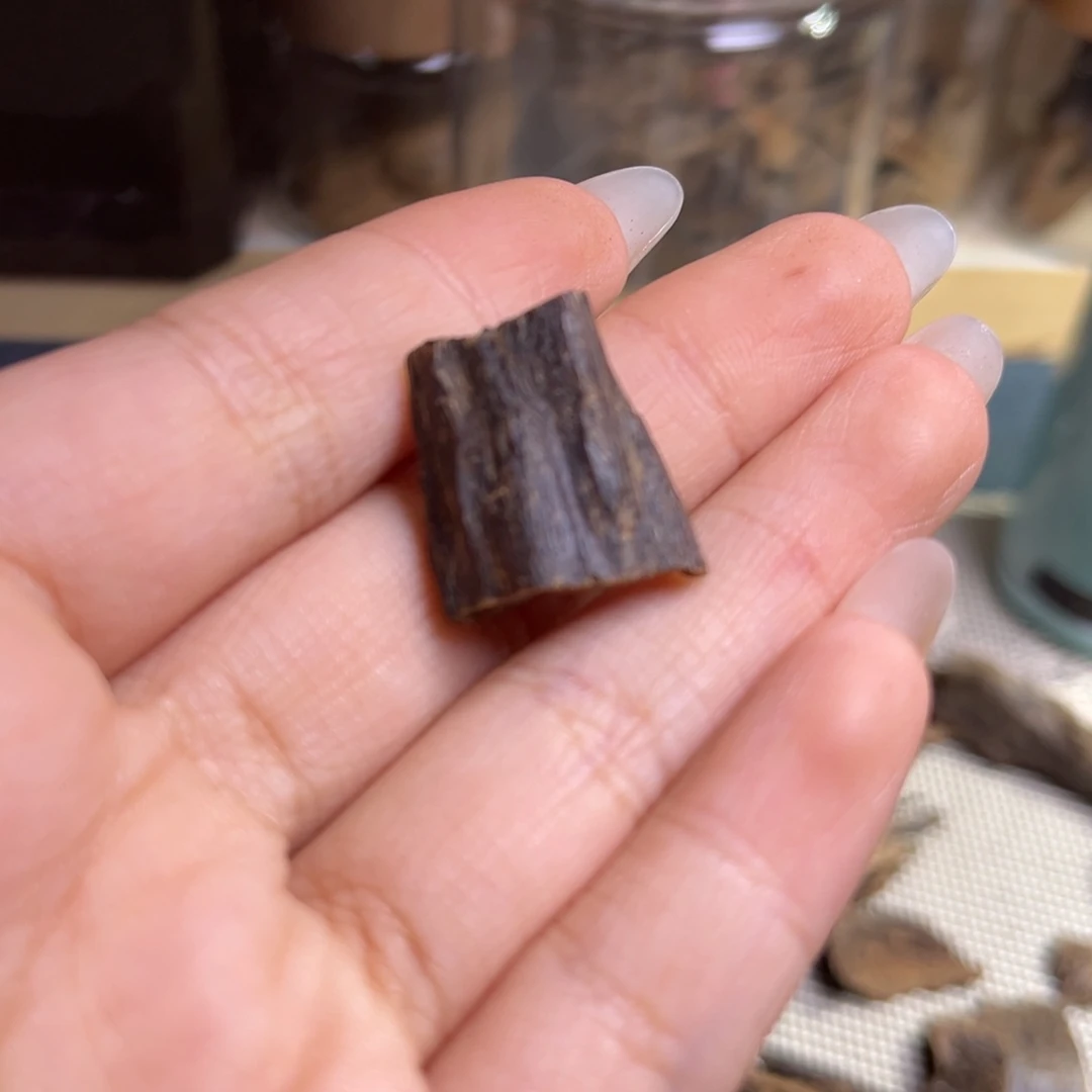 沉香海南沉水古树结香0.9克重福利