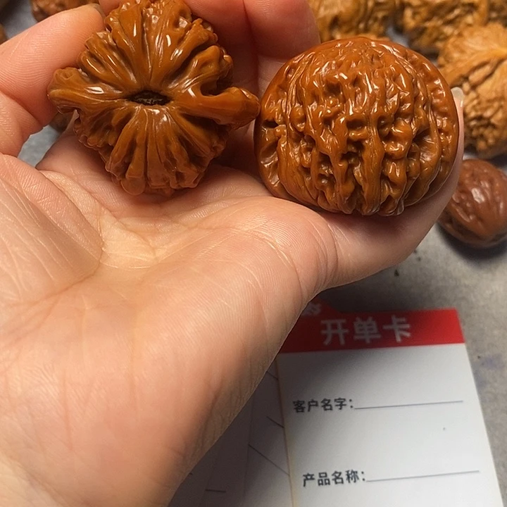 吊坠文玩核桃四座
