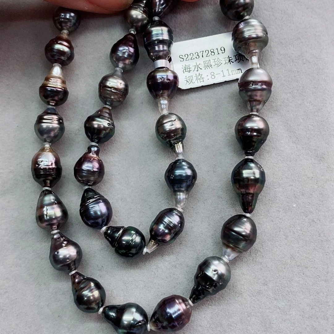 项链未镶嵌海水珍珠8-11