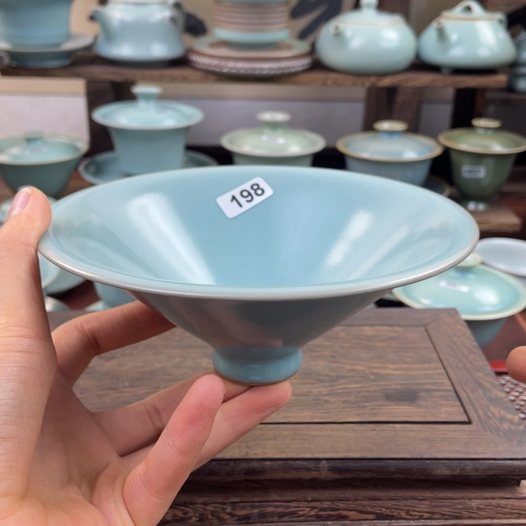 杯仿古198号………………$