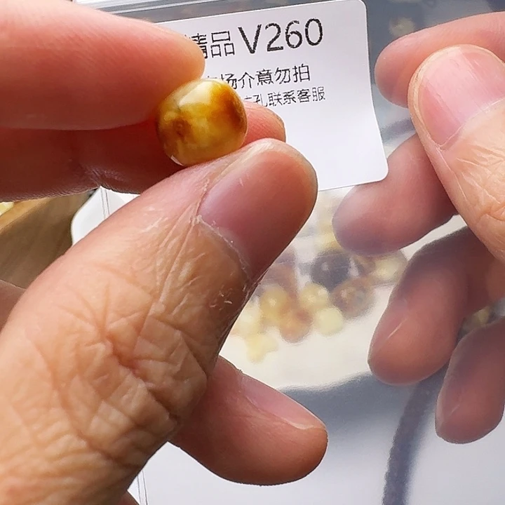 裸石琥珀未镶嵌琥珀