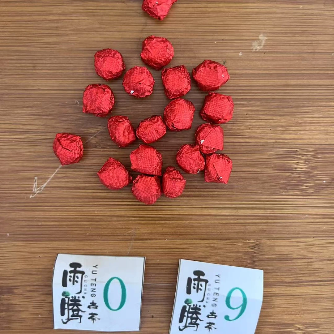 雨腾核心班  千N古W“PF” Z华D道100g/袋 生茶 (8月7)